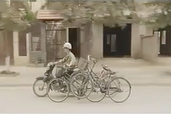 Film clips, bicycles: film still .