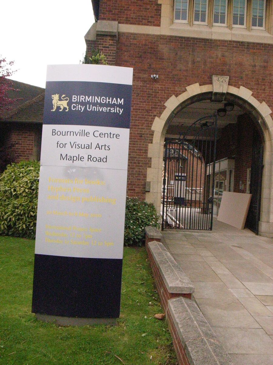 Bournville visit: outside front entrance to exhibition.